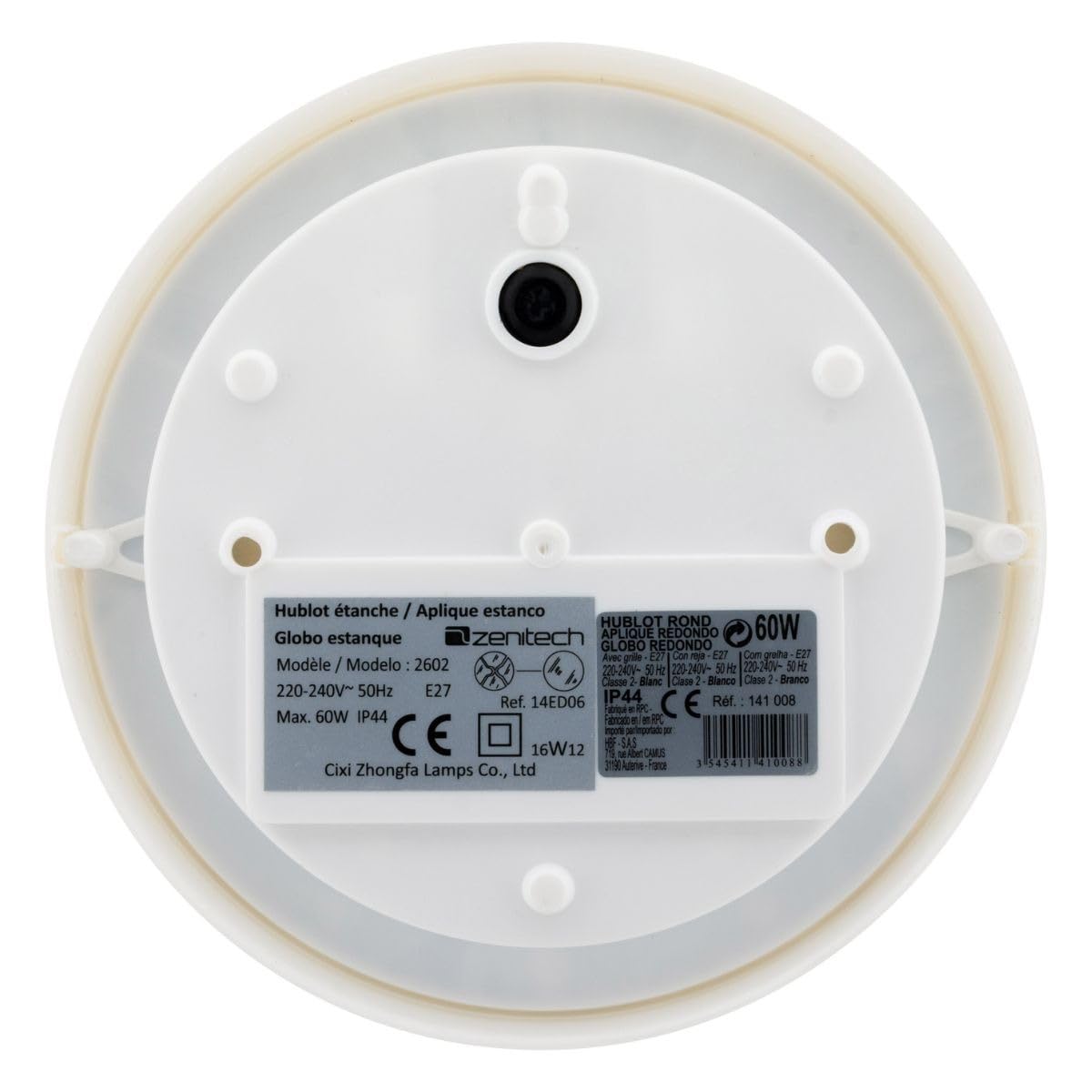 zenitech-hublot-rond-60w-avec-grille-ip44-e27-blanc-classe-ii image 4